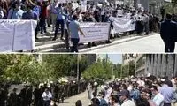 تصاویری از تجمع کارکنان نفتی مقابل وزارت نفت