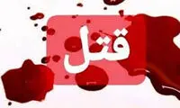 قتل عام ۸ نفر در اهواز به دلیل اختلاف خانوادگی