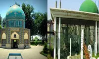 فارابی و عطار نیشابوری در فهرست یونسکو