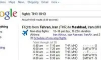 اطلاعات تمامی پروازهای جهان در نتایج جستجوی گوگل!