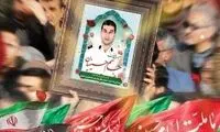 حکم قصاص قاتل شهید جاسم حسینیان صادر شد