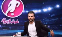 کپی‌برداری عجیب برنامه میثاقی از سریال خارجی!