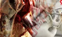 کنایه سنگین به قیمت نجومی دلار و گوشت