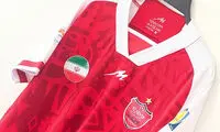 پیراهن پرسپولیس باعث جدایی یک زوج شد!