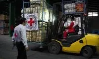 ارسال اولین کمک صلیب سرخ برای ایران