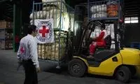 ارسال اولین کمک صلیب سرخ برای ایران