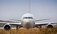 اقدام مخفیانه ماهان در قلب اروپا
