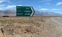 عکسی تلخ از زاهدان، بدون آب و در گرمای 50 درجه
