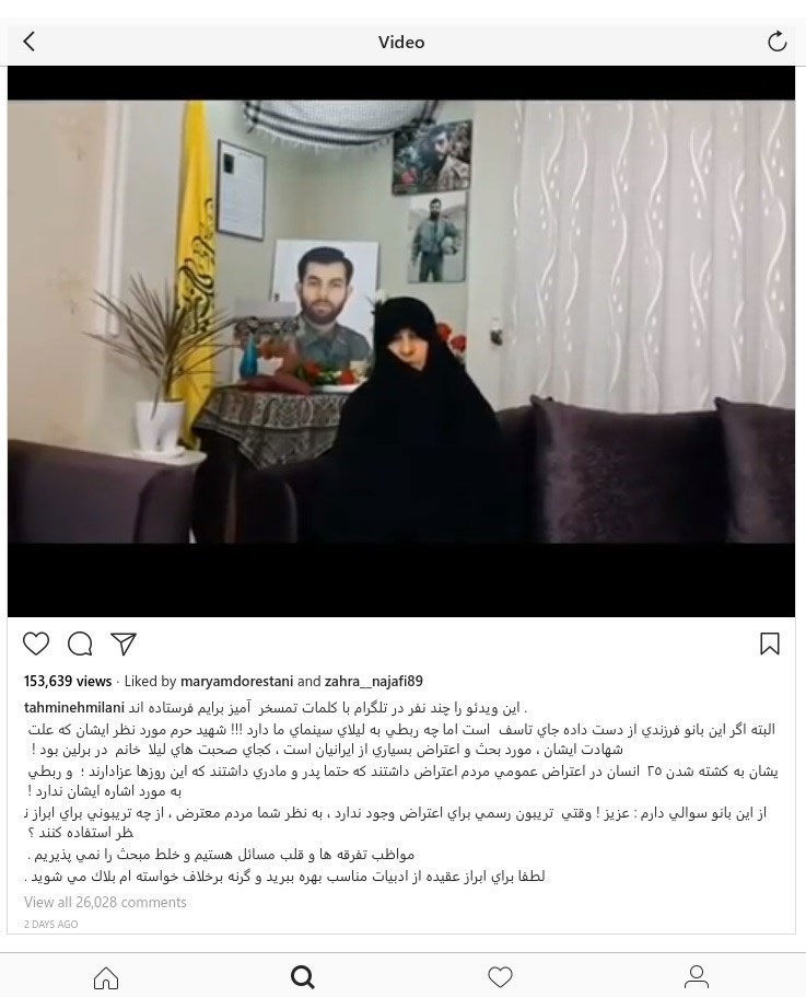 اکبر نبوی: از امثال تهمینه میلانی توقعی نیست!