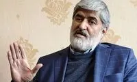 مطهری: دولت درباره ماجرای لردگان توضیح بدهد