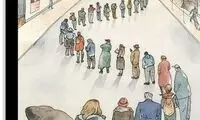جلد نشریه نیویورکر؛ آمریکا در صف!