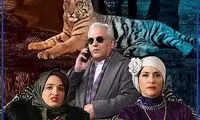 استفاده از حیوانات قاچاق در سریال «دراکولا»