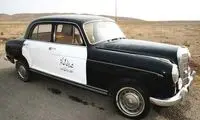پلیس به جمع موزه‌داران اضافه می‌شود؟