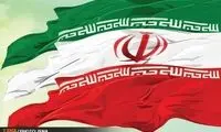 پرچم کشورمان چگونه طراحی شد؟