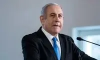 نتانیاهو از اقدام تازه امارات استقبال کرد