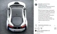 حمله جالب کاربران ایرانی به پیج BMW