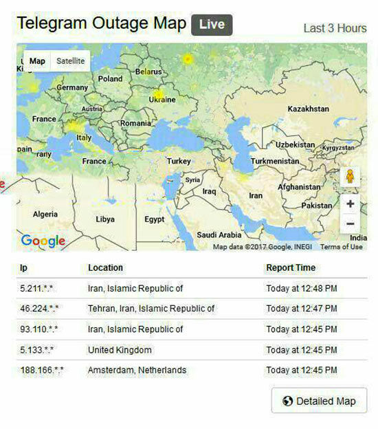وقوع اختلال در تلگرام در ایران