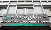 برخی دانشگاه‌ها بودجه دارو را صرف ساختمان کردند
