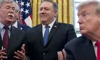 پمپئو: بولتون اطلاعات زیادی را فاش کرده بود