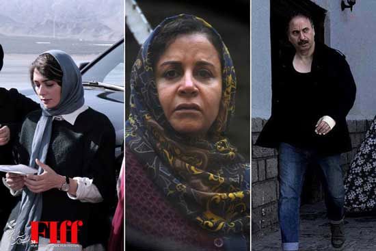 سه فیلم ایرانی حاضر در جشنواره جهانی فجر
