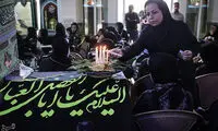 عزاداری حضرت اباعبدالله‌(ع) در آسایشگاه کهریزک