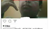 مخالفت عضو سازمان تبلیغات با طرح صیانت