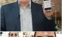 چشم و ابروی مشکی، وزیر بهداشت را فریب داد!