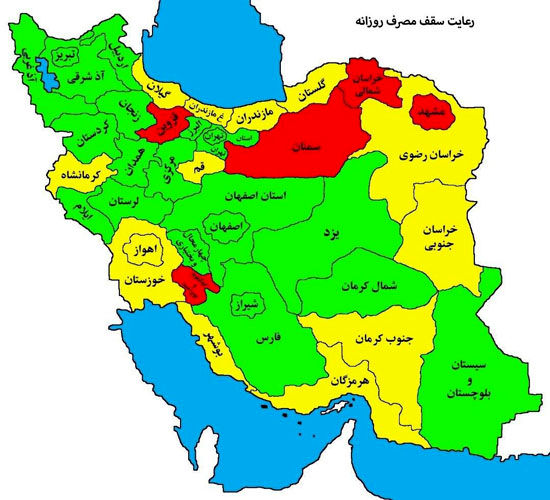 وضعیت قرمز برقی در چهار استان کشور