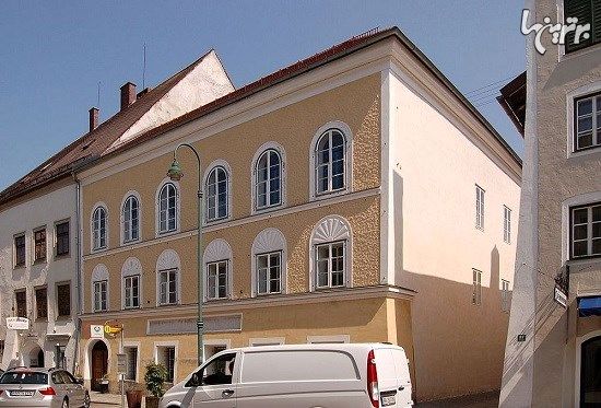 خانه ای که هیتلر در آن متولد شد