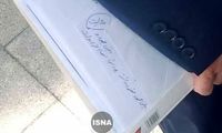 تصویری متفاوت از جلسه هیات دولت