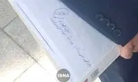 تصویری متفاوت از جلسه هیات دولت