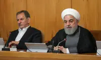 در جلسه دولت به ریاست روحانی چه گذشت؟