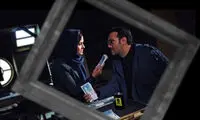 اکران «سوء تفاهم» از ۱۲ دی ماه