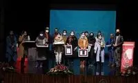 دوسالانه ملی سرامیک ایران به خط پایان رسید