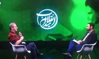 یامین‌پور در میدان انقلاب به همه حمله می‌کند
