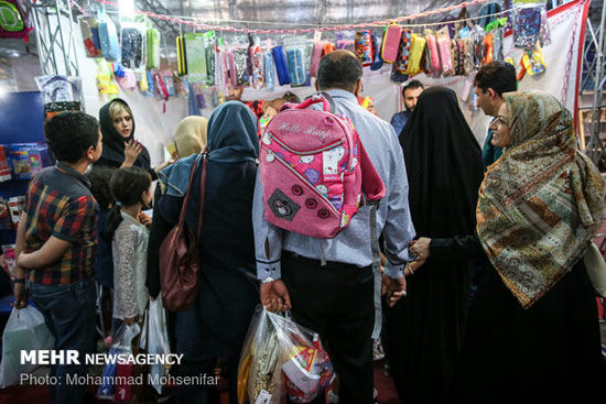 نمایشگاه بوی ماه مهر