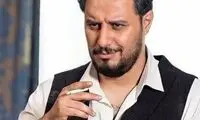 تنه‌زدن محکم جواد عزتی به خانم بازیگر خبرساز شد!