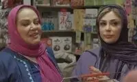 سکانسی از فیلم تازه بهاره رهنما که لایق اسکار است!