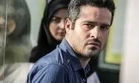 قاب جذاب از بازیگر پوست شیر و امیر جعفری