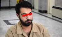 مسافرکش شیطان صفت دستگیر شد
