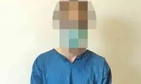 خشم برادر با قتل خواهر پایان یافت