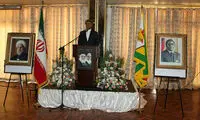 جشن پیروزی انقلاب اسلامی در زیمبابوه