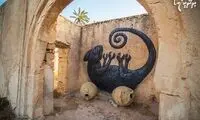 تبدیل روستایی در تونس به یک اثر هنری