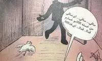 آنها مرغ‌ها را معتاد می‌کنند!