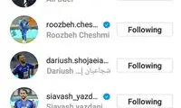 رشید مظاهری در آستانه استقلالی شدن