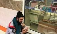 بهترین معلمانی که تا به حال دیده اید