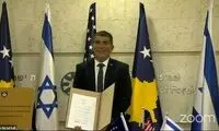 کوزوو عادی‌سازیِ روابط با اسرائیل را اعلام کرد