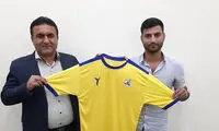 میلاد خدایی در نفت مسجد سلیمان ماندنی شد