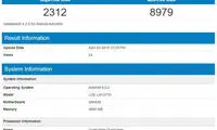 بنچمارک LG G۷ از قدرت پردازشی بالا خبر می‌دهد