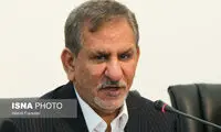 جهانگیری: شرایط سخت امسال پایان می‌یابد